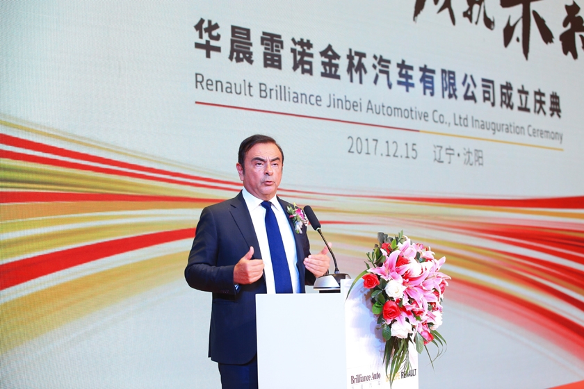Groupe Renault et Brilliance créent une joint-venture pour la fabrication et la vente de véhicules utilitaires en Chine sur trois segments et sous trois marques